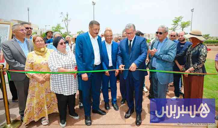  أخنوش يطلق مشاريع بمدينة أكادير‬