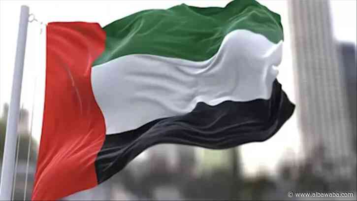 الإمارات تسمح لمواطنيها بالسفر إلى لبنان اعتبارا من اليوم