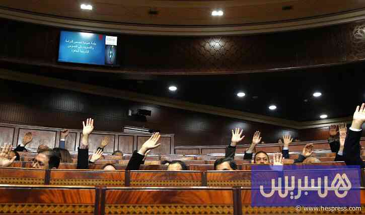 المستشارون يصادقون على إصلاح بنكي