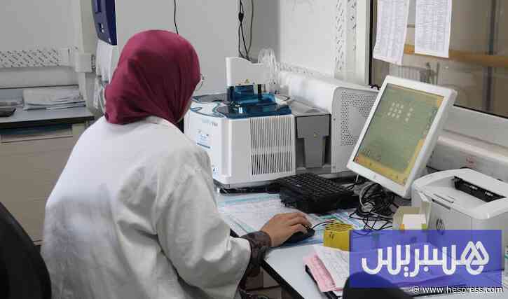 رصيف الصحافة: عطب تقني يشل مختبر التحاليل في مستشفى الدريوش