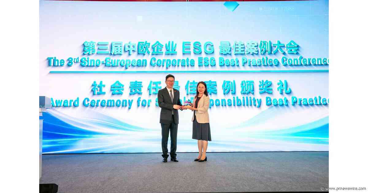 Sinopec Awarded "Social Responsibility Best Practice" at the 3rd Sino-European Corporate ESG Best Practice Conference