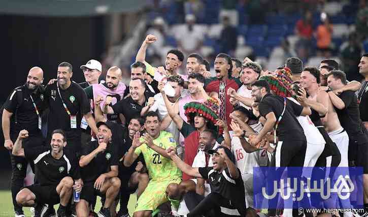 بوعدي: التفوق على هولندا يزيد الثقة