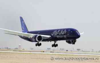 Nieuwkomer Riyadh Air start deze zomer met vluchten naar Malaga