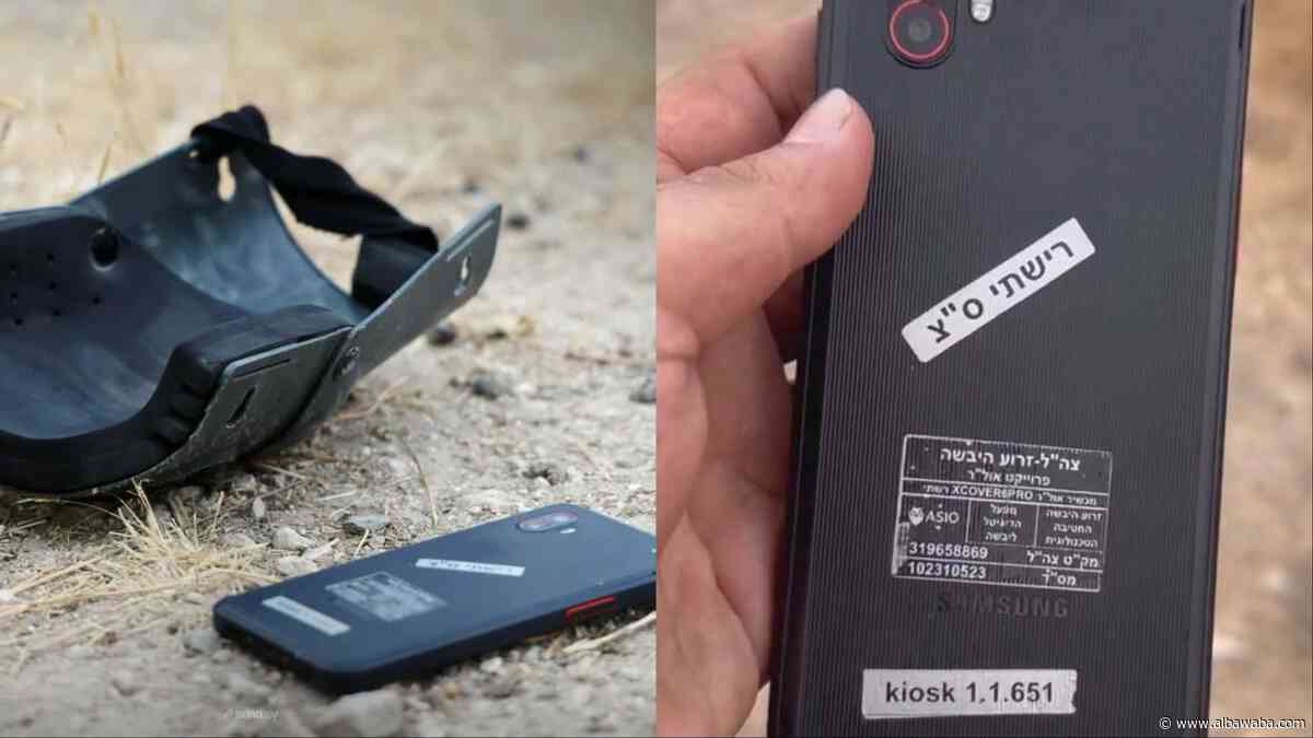 Lost During Withdrawal: Classified Israeli army phone falls into Syrian hands