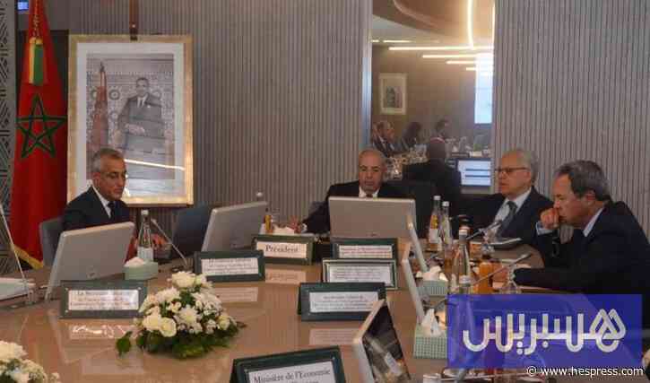 المحافظة العقارية تحقّق نتائج قياسية