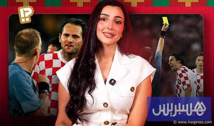 أغرب قرار تحكيمي في تاريخ المونديال