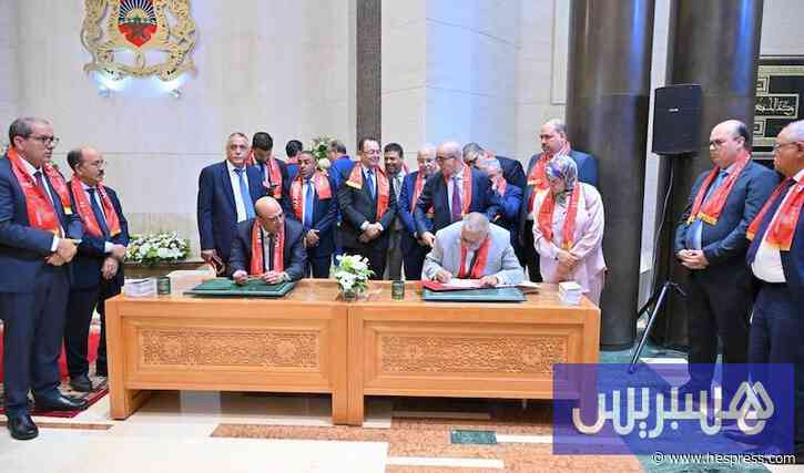 تعزيز الأخلاقيات في مجلس المستشارين
