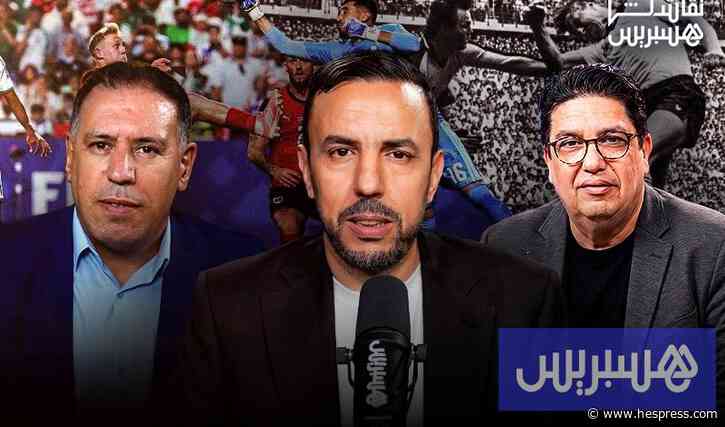مباشر | نقاش هسبريس: الجزائر ونظرية المؤامرة