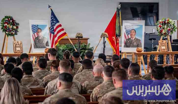 تكريم ضابط في "الأسد الإفريقي"