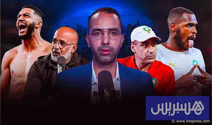 استوديو المونديال | "الأسود" تقهر الطواحين