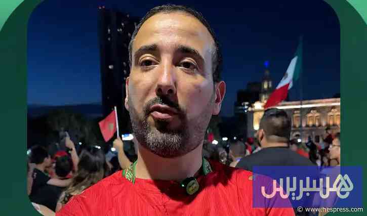 مباراة "الأسود" أمام هولندا
