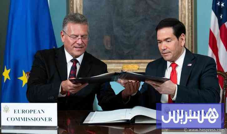أوروبا تلغي رسوم السلع الأمريكية