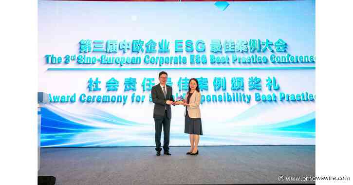 Sinopec a reçu le prix des meilleures pratiques en matière de responsabilité sociale lors de la 3e Conférence sino-européenne sur les meilleures pratiques ESG des entreprises