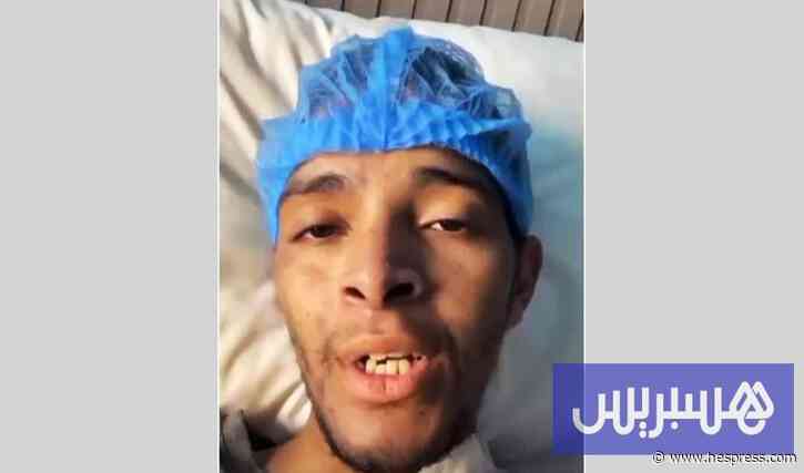 شاب يلتمس مساعدة طبية عاجلة