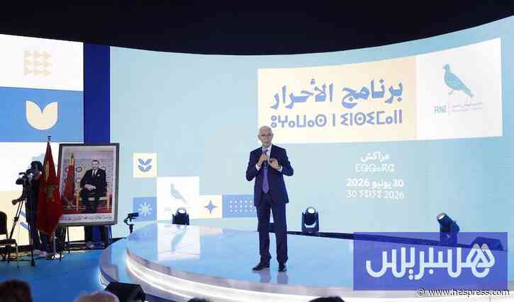 الطالبي العلمي: المغادرون "خانوا الأمانة" .. و