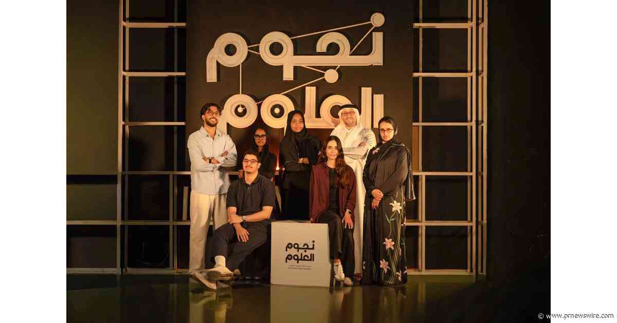 Zinc Media Group: STARS OF SCIENCE EXTENDS CASTING DEADLINE TO JULY 10 AS GLOBAL RESPONSE DRIVES RECORD INTEREST FOR SEASON 18