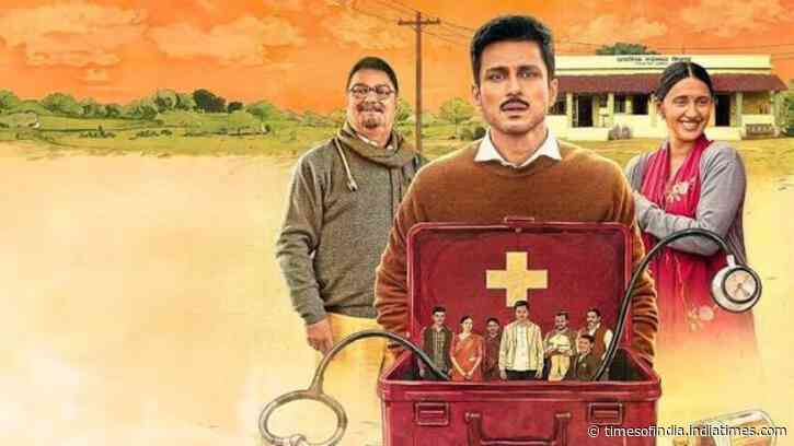 'Gram Chikitsalay' Season 2 ending explained and if Season 3 is in the offing?
