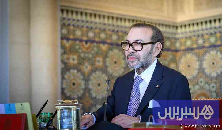 الملك يشيد بتعاون المغرب والصومال