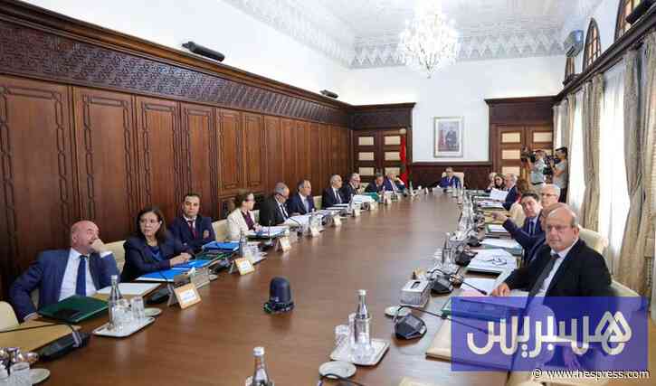 مشروع قانون جديد لتنظيم مهنة العدول