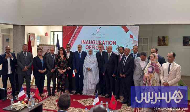السفير الفرنسي يفتتح مركزا بالعيون