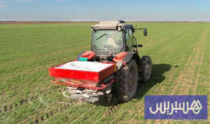 حكومة البرازيل تريد الأسمدة المغربية