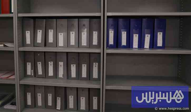 "بوابة الصفقات" تلاحق رؤساء جماعات