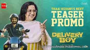 Delivery Boy - Official Teaser