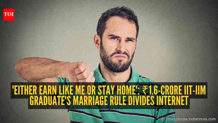 'Bad deal': IIT-IIM graduate earning ₹1.6 crore refuses to marry women earning ₹6-15 LPA