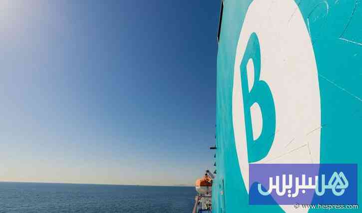 أداء "بالياريا" يتعزز بالمغرب وإسبانيا