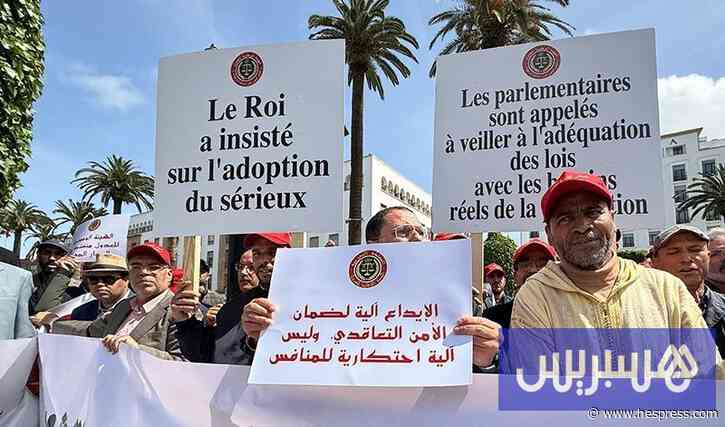 مجلس المنافسة يدعم إيداع الأموال لدى العد