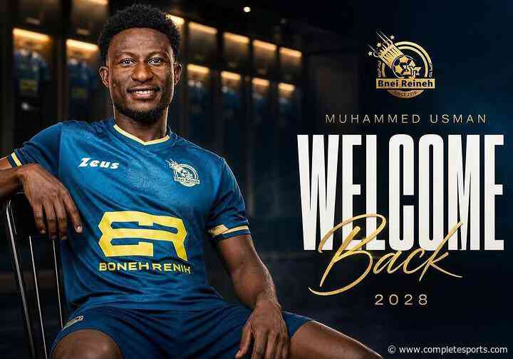Super Eagles Midfielder Joins Israeli Club Maccabi Bnei Reineh