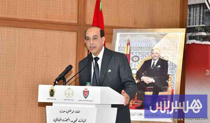 البلاوي: التنسيق يعزز "نجاعة العدالة"