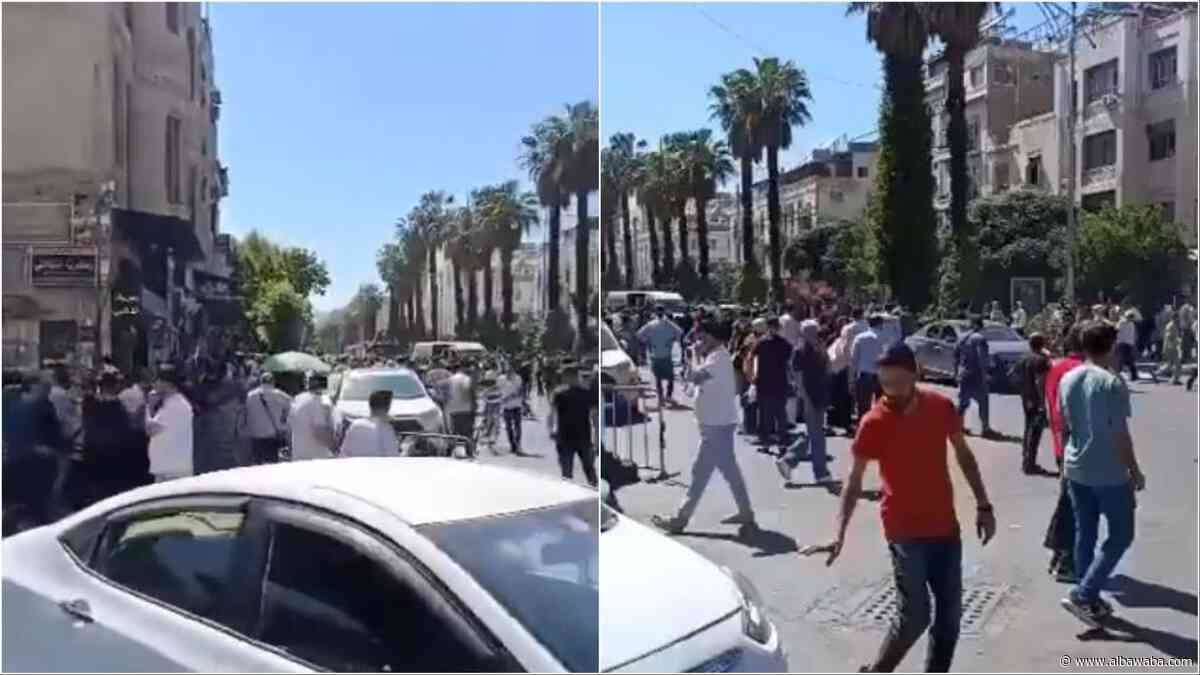 Syria: Casualties in explosion near Palace of Justice in Damascus