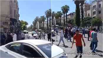 Syria: Casualties in explosion near Palace of Justice in Damascus
