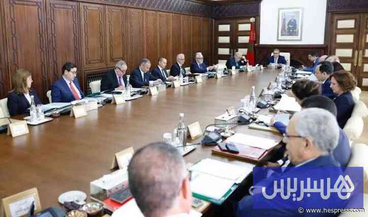 المغرب يحدث مجلس المعلومة الإحصائية