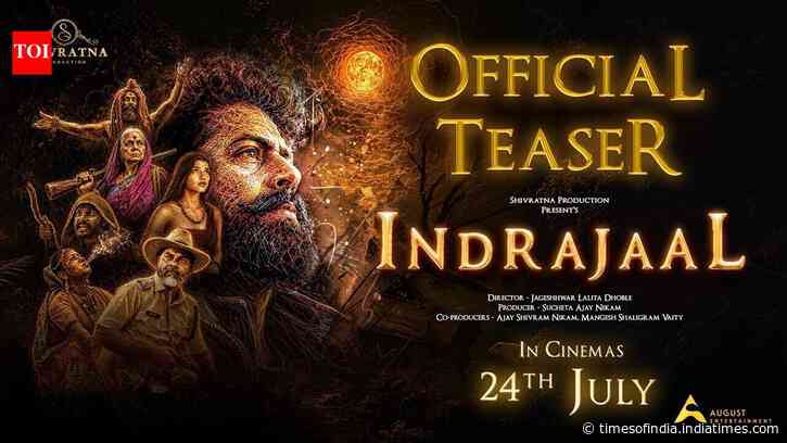 Indrajaal - Official Teaser​​​​​​​​​​​​​​​​​​​​​​​​​​​​​​​​​​​​​​​​​​​​​​​​​​​​​​​​​​​​​​​​​​​​​​​​​​​​
