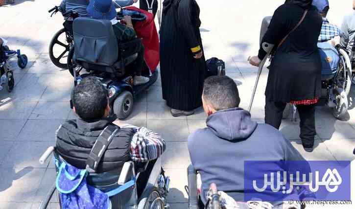 تصعيد المعاقين أرباب المأذونيات