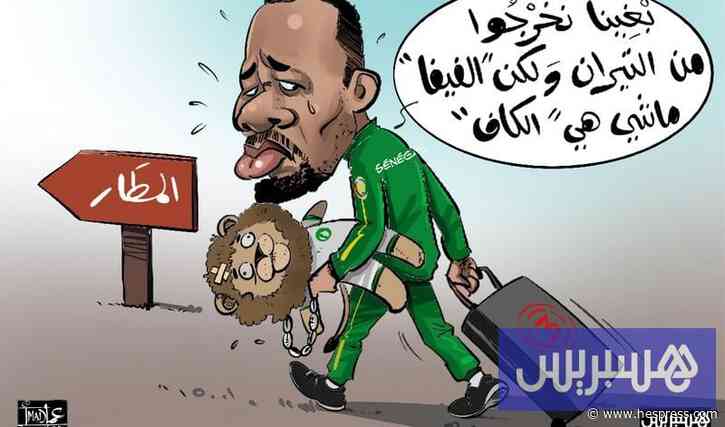 من المشروبات الكحولية إلى بيع تذاكر "فيفا".. ف