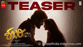 Shabari - Official Teaser