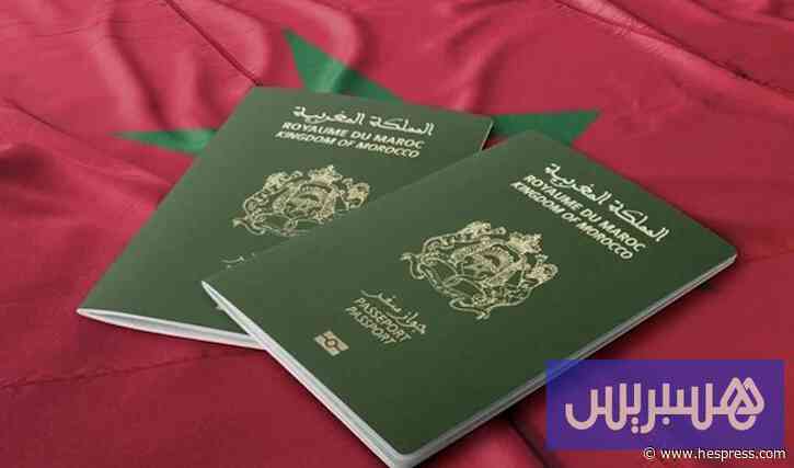تصنيف دولي يضع جواز السفر المغربي بالمرتبة الخامسة في قارة إفريقيا