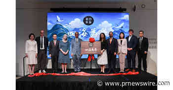 Cultural exchanges bring Shanghai and New York closer