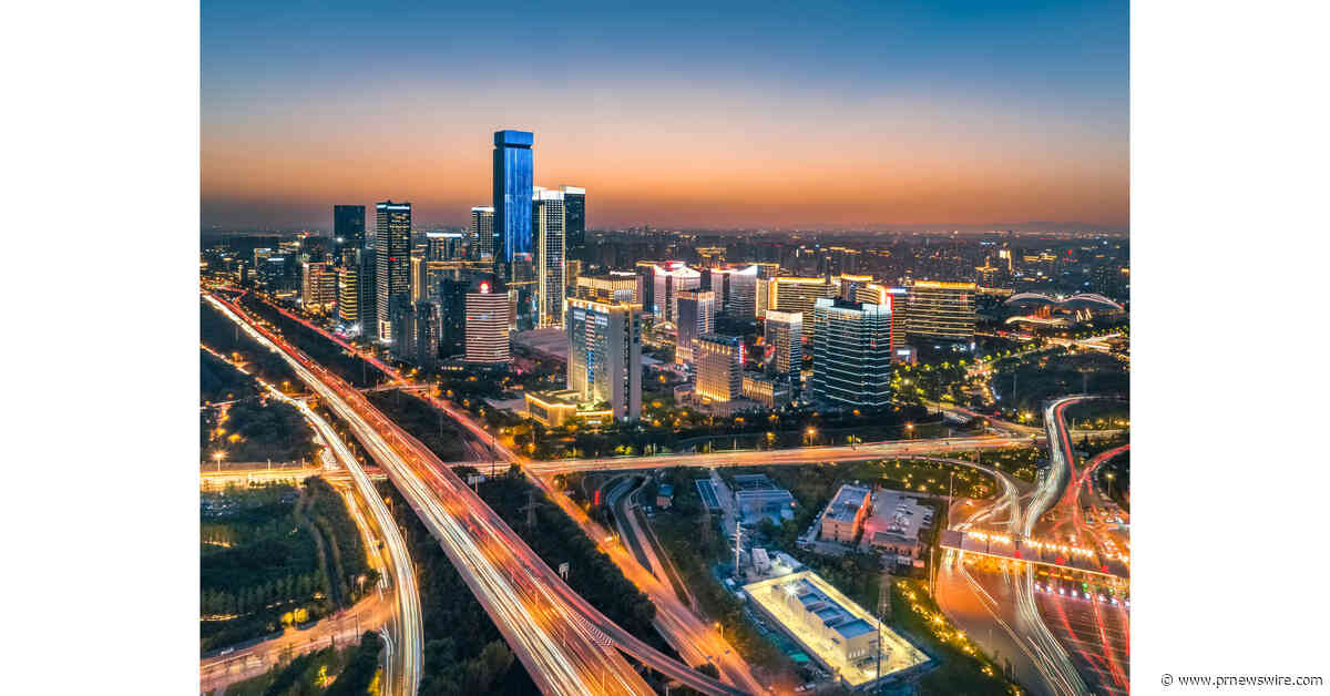 D'ancienne capitale à nouvelle plaque tournante de la Route de la soie numérique : La 7e édition du Salon de l'économie numérique de l'Ouest voit l'intégration industrielle de Xi'an prendre un élan consid&e
