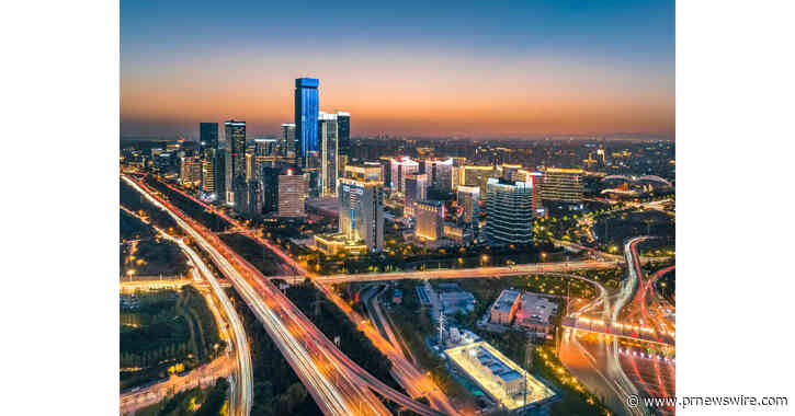 D'ancienne capitale à nouvelle plaque tournante de la Route de la soie numérique : La 7e édition du Salon de l'économie numérique de l'Ouest voit l'intégration industrielle de Xi'an prendre un élan consid&e