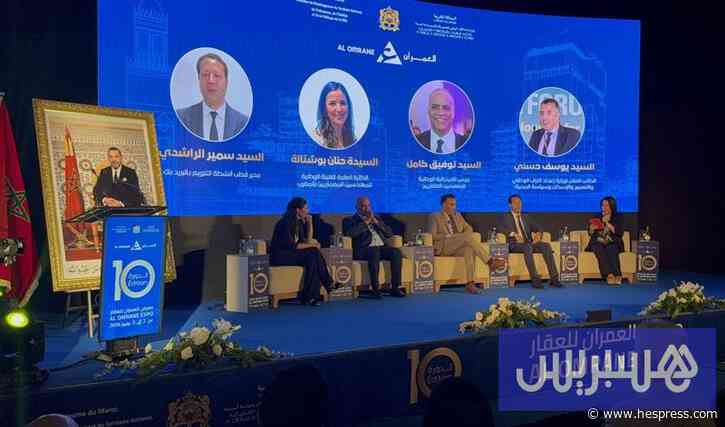 "دعم السكن" حاضر في عشرية "العمران إكسبو".. وتم