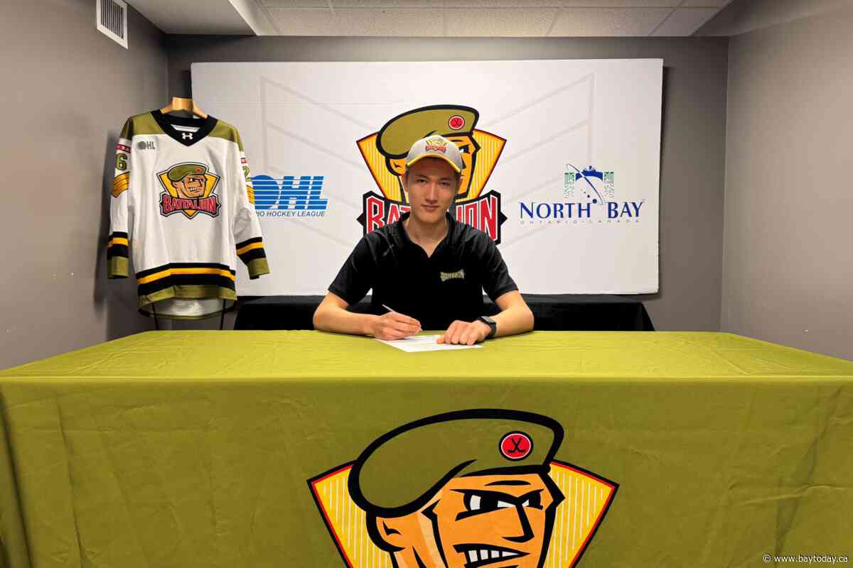 Battalion sign first round pick Loftus