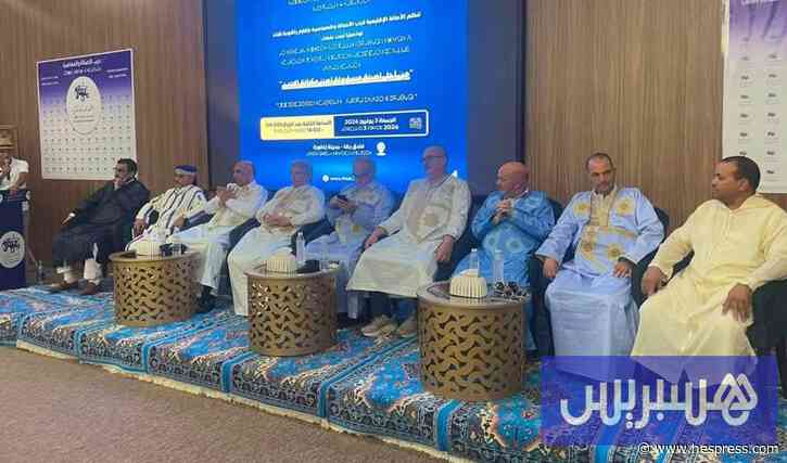 "البام" بزاكورة ينتقد "تهميش الإقليم"