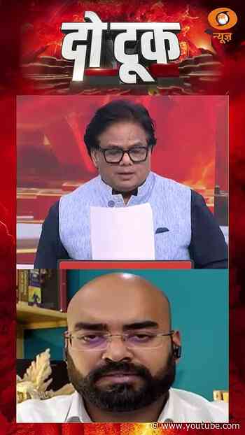#DoTook | SIR पर दावों की पड़ताल: AAP प्रवक्ता के बयानों पर फैक्ट-चेक की बहस | DD News