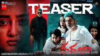 Vadala - Official Teaser