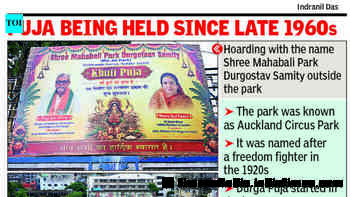Mohammad Ali Park puja changes name to Mahabali Park