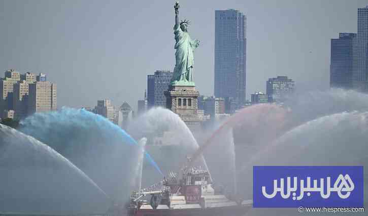 ترامب يحذر من "الشيوعيين والمتطرفين" في الذ&#